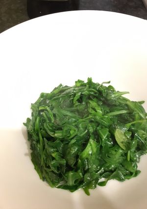 A picture of Wild Rocket (Side Dish).