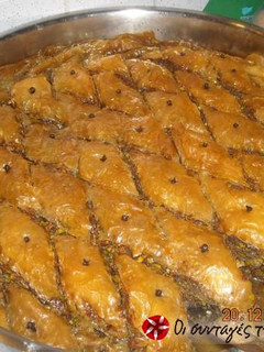 Φωτογραφία της συνταγής Μπακλαβάς Φυστίκι
