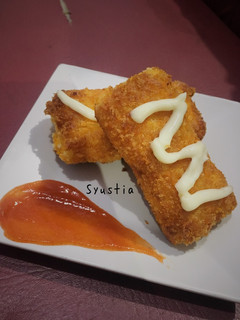 Foto resep Risol Mayo
