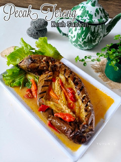 Foto resep Pecak terong kuah santan