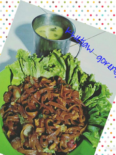 Foto resep Kwetiaw goreng