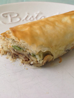 Una foto de Strudel de champiñones y espárragos