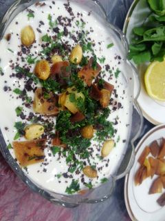 صورة لوصفة فته حمص