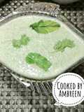 Dahi Ki Chutney for Papri Chaat