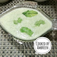A picture of Dahi Ki Chutney for Papri Chaat.