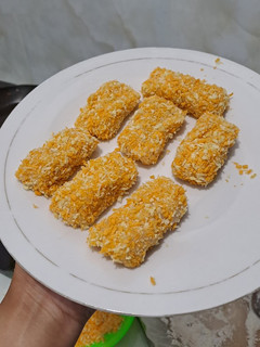 Foto resep Mpasi chicken nugget