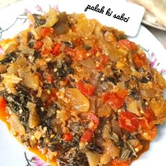 A picture of Palak ki sabzi.
