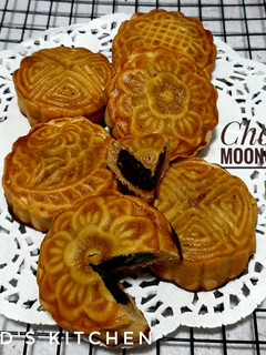 Foto resep Choco Mooncake