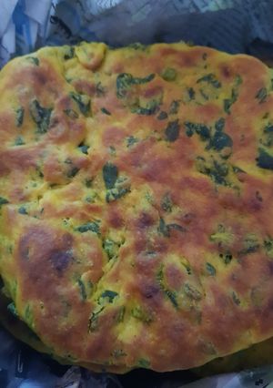صورة لوصفة فطاير الزعتر الاخضر