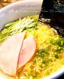 Just Mix! Easy and Delicious Yuzu Pepper Salt Ramen