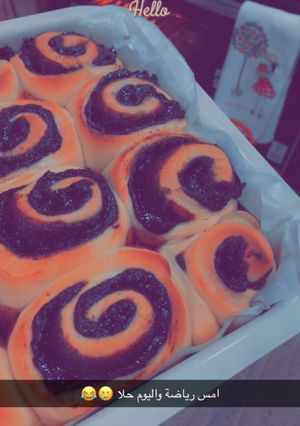 صورة لوصفة سينابون قطنة ☁️