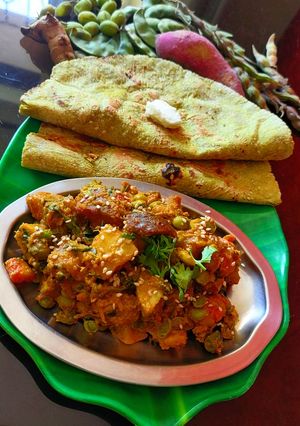 A picture of Bhogi Chi Bhaji.