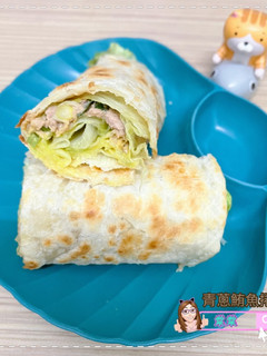青蔥鮪魚捲餅 的食譜成品照片