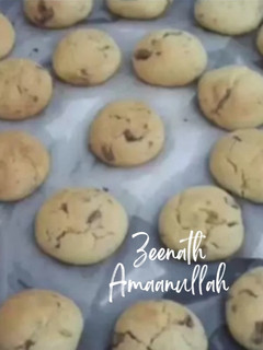 A picture of Nutella Centered Cookies.