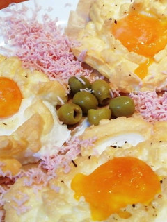 Una foto de Huevos Nube