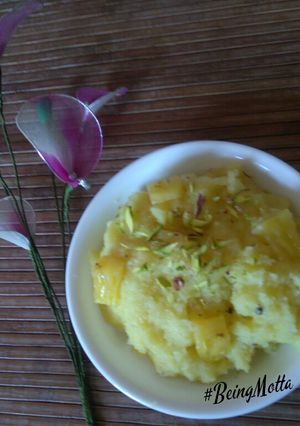 A picture of Fresh Pineapple Sheera.