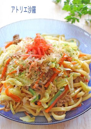 A picture of Quick 10-Minute! Easy Stir-Fried Udon with Noodle Sauce.