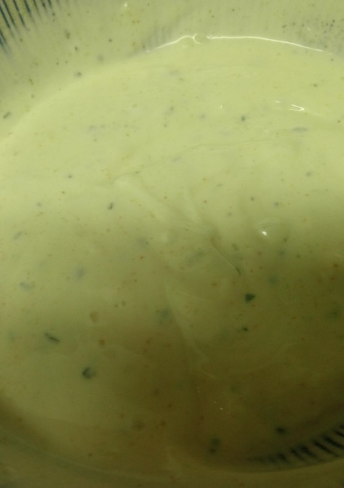 Una foto de Salsa para kebab