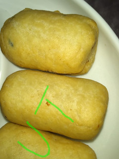 A picture of Meat pie.