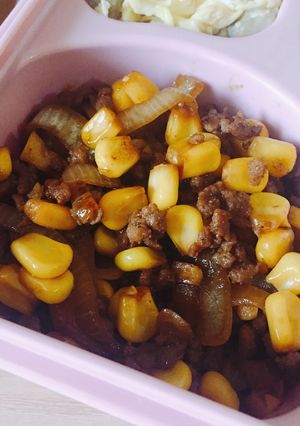 Foto resep Daging cincang cah jagung