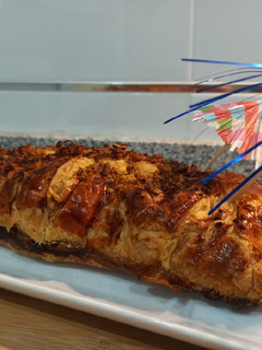 Una foto de Trenza de hojaldre con confitura de manzana🍎pera🍐y zanahoria🥕