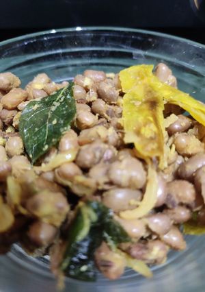 A picture of Cowpea seeds / lobia.