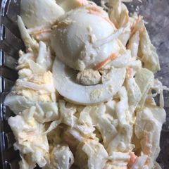 A picture of Mayo Egg Salad.