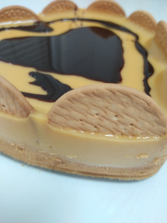 Una foto de Tarta de natilla