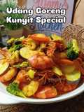 Udang Goreng Kunyit Special