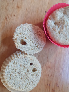 Una foto de Pancito sin gluten en 5 minutos