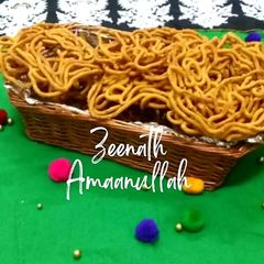 A picture of Kasuri Methi Janthikalu.
