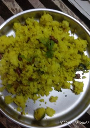 A picture of Idli upma.