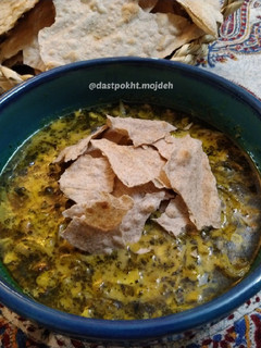 عکسی از دستور کله جوش
