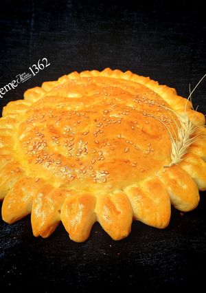 عکسی از دستور آرایش نان
