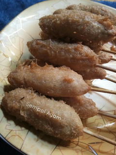 Foto resep 24. Sempol ayam
