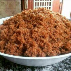 A picture of Danbum nama.