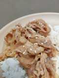 Gyudon Slice Beef