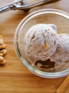 Foto de Gelado de Banana e Nozes