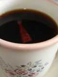 Diet Coffee with Agar and Chili