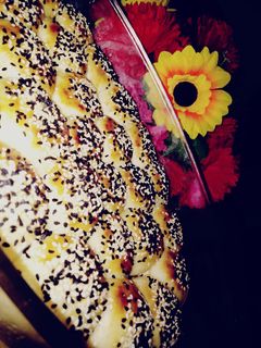 صورة لوصفة خلية نحل بالتمر