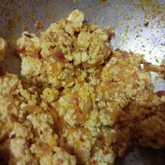 A picture of Paneer Bhurji.