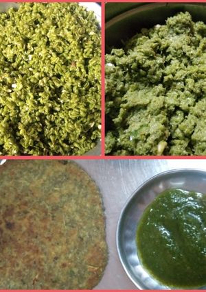 A picture of Lentil peel fried chapatti.