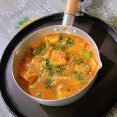 A picture of Paneer, Cashew Paste Curry.