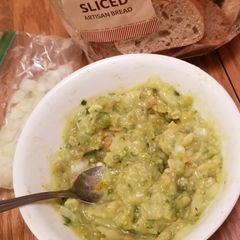 Thick & Chunky Cayenne Lime Guacamole A picture of Thick & Chunky Cayenne Lime Guacamole.
