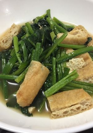 A picture of Stewed Spinach & Tofu puff.