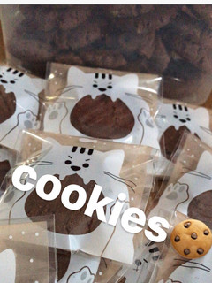 Foto resep Chocolate chocochips cookies