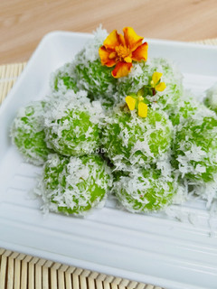 Foto resep Klepon Ubi