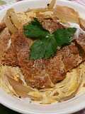 Easy Katsuni & Delicious Katsudon (Tonkatsu Makeover)