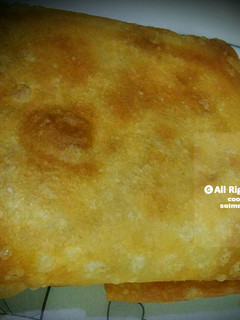 A picture of Box patties easy to make yummy in taste.