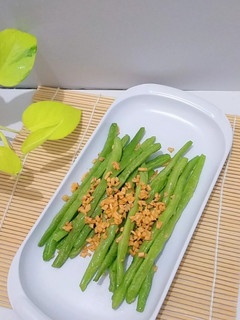 Foto resep Buncis Bawang Putih
